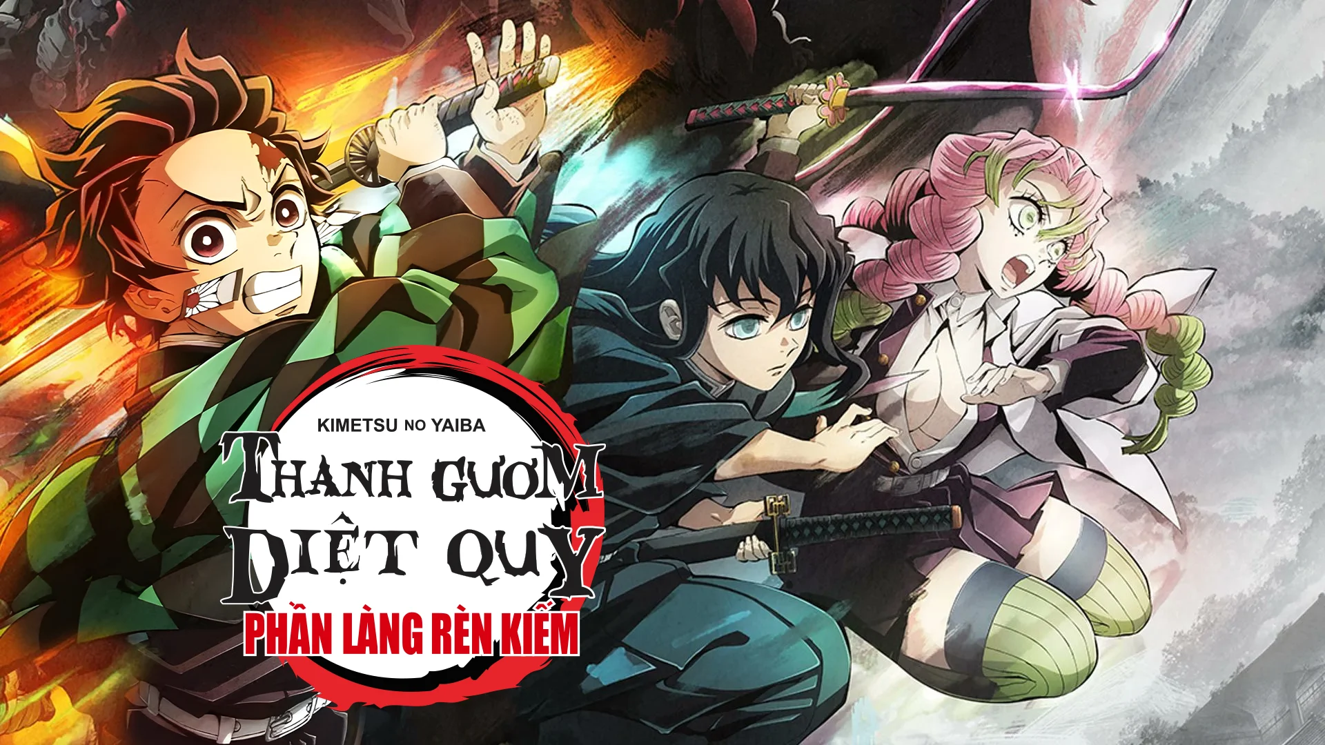 Thanh Gươm Diệt Quỷ (Phần 4) (Làng Thợ Rèn)