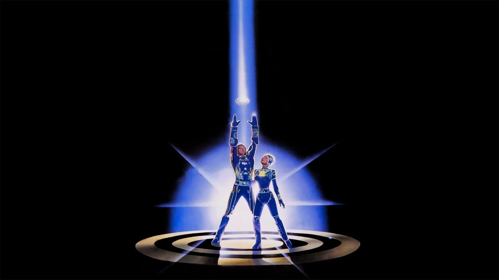 Tron: Trò Chơi Ảo Giác